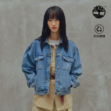 Timberland 女款淺藍色寬版天絲™牛仔外套|A67JQBQ8