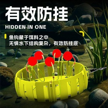 小仙郎吸吐盤鉤免打窩餌料串鉤爆炸鉤全水域窩餌一體野釣魚鉤漁具釣具