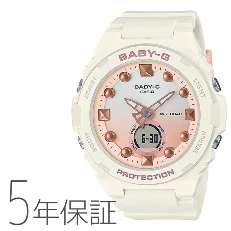 カシオ CASIO ベビーG BABY-G レディース 腕時計 BGA-320-7A1JF | LINE