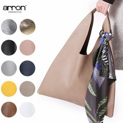 arron-a17.jpg