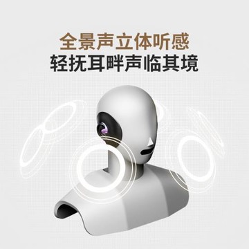 聯想生態品牌異能者無線藍牙耳機耳掛式立體音效低延遲掛耳式舒適