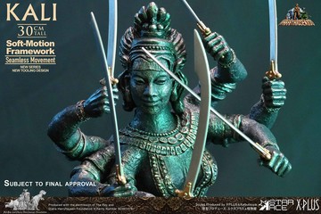 Star Ace SA6060 辛巴達金航記 卡利 可動人偶