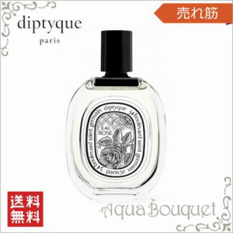 ディプティック DIPTYQUE オーローズ オードトワレ 100ml EDT - ユニ