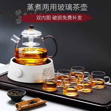 泡茶單壺大容量茶具玻璃蒸茶壺過濾耐高溫蒸汽煮茶器燒水壺電陶爐