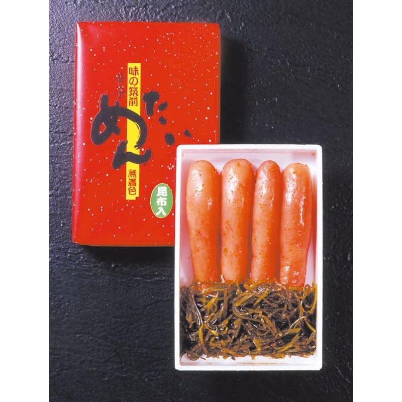 昆布漬 辛子明太子（無着色） 博多明太子｜300g（明太子250g・昆布50g）九州絶品グルメ筑前福岡 辛子めんたい子 贈答用ギフト(化粧箱