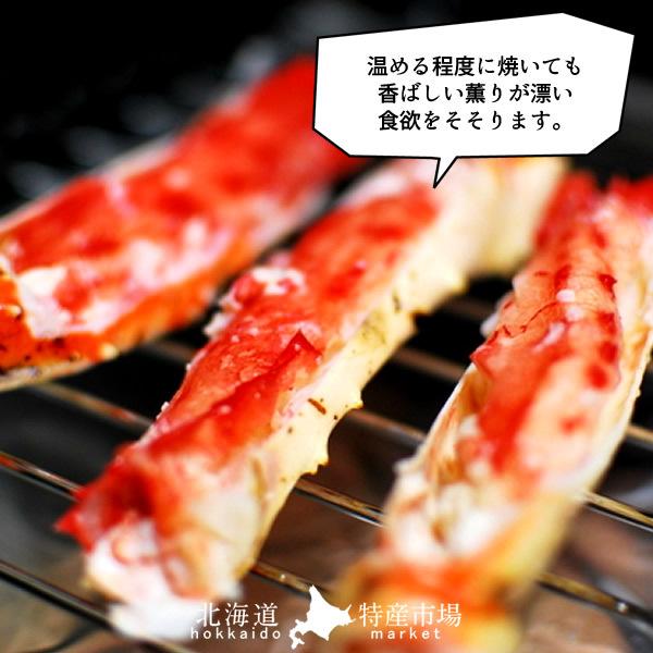 たらばがに ボイルたらばがに足 大1kg タラバガニ脚肉 本たらば 蟹足［お歳暮 ギフト プレゼント］