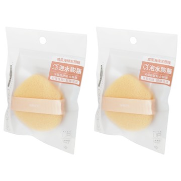 Solone 戚風海綿潔顏撲  膚色  2個
