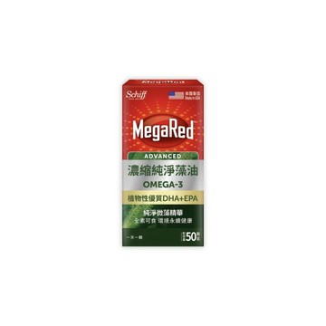 Move Free MedaRed濃縮純淨藻油Omega-3軟膠囊(50顆/瓶)