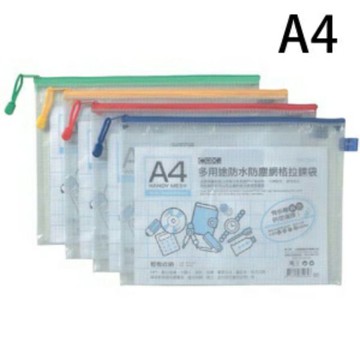 【角落文房】COX NO.564H  A4網格橫式拉鍊袋