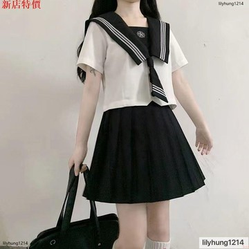 ⚡桃園出貨⚡【兩件套】jk制服女學生夏季新款學院風短袖水手服高腰顯瘦套裝女學院風制服jk水手服日系正統制服套裝裝扮服