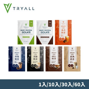 Tryall 分離乳清蛋白-口味任選 (35g)- 1入組