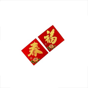 春華工坊/手寫手繪斗方/迷你/Q02-2026