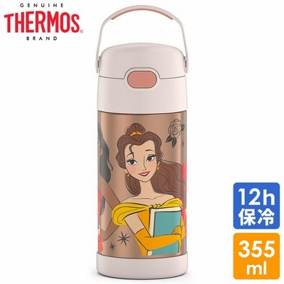 サーモス ステンレス ストロー 水筒 サーモス ステンレス水筒 ディズニー プリンセス ホワイト ストロー 350ml Thermos 子供 キャラクター水筒 通販 Lineポイント最大get Lineショッピング