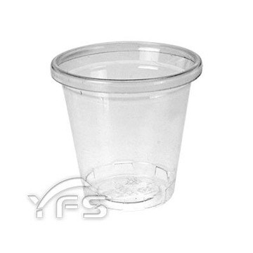 R-30cc試飲杯(有刻度)(46口徑) (試吃杯/免洗杯/泡茶杯/試喝杯/一口杯/小藥杯)【裕發興包裝】RS101