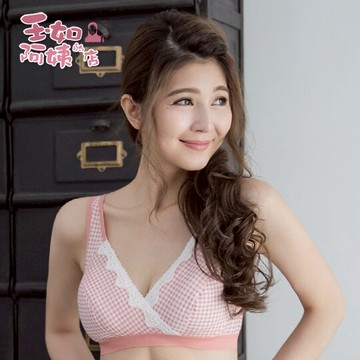 【玉如阿姨】蜜糖格紋內衣。哺乳-孕媽咪-無鋼圈-舒適-交叉-可愛-台灣製-B.C.D.E。※0351粉