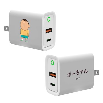 【正版授權】蠟筆小新阿呆USB3.0+PD20W雙孔充電器