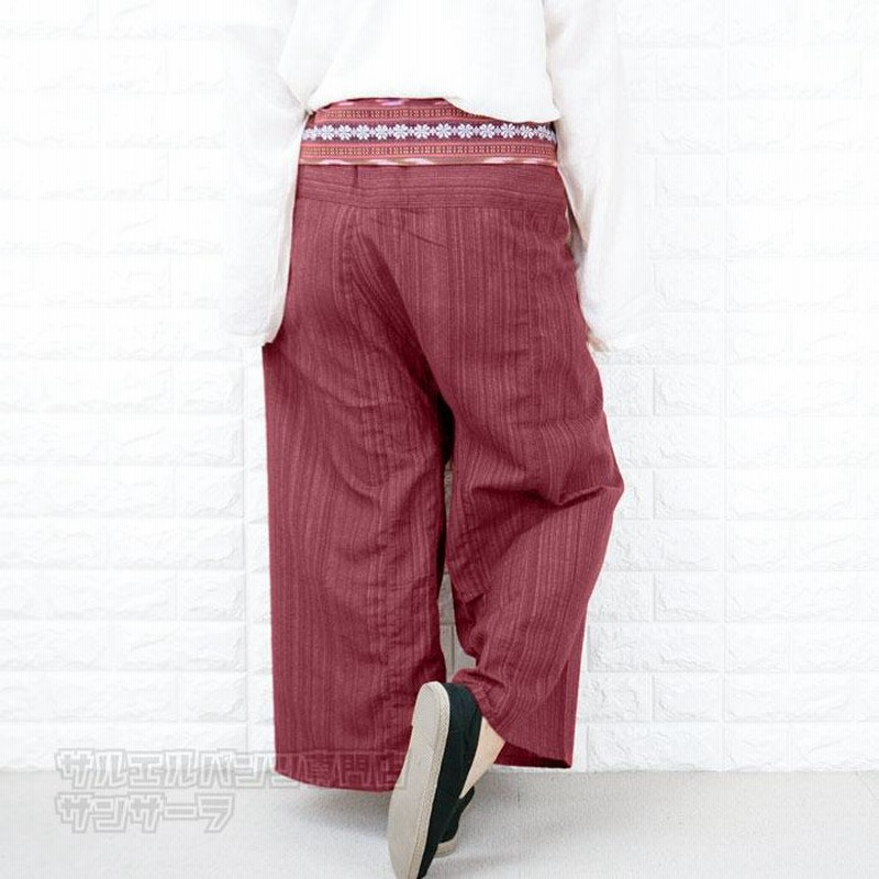 30s.40sMANUFRANCE フィッシャーマンパンツ