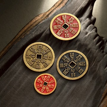 🔥山鬼花錢雷局八卦錢4.0cm 仿銅錢🔥納福開運招財擋煞化煞鎮宅防小人🔥元寶 八卦銅錢 五帝錢 五路財神 吊飾 鑰匙圈