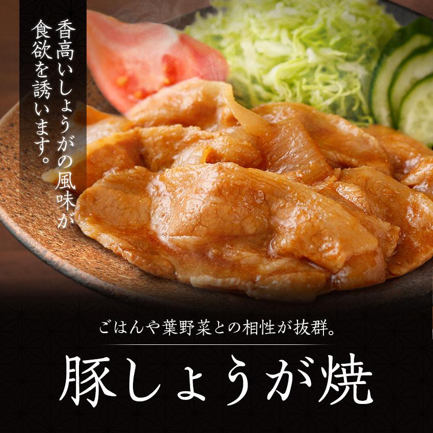 吉野家公式ショップ 牛豚豚3品目12袋セット（牛丼・豚丼・豚生姜焼き各4袋 12袋） 吉野家牛丼 牛丼の具 冷凍食品 お取り寄せ グルメ ギフト 仕送り 時短