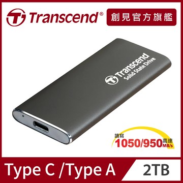 Transcend 創見 ESD265C 2TB USB3.1/Type C 雙介面行動固態硬碟 (TS2TESD265C)
