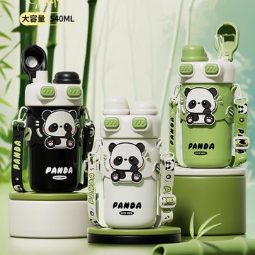 熊貓兒童雙飲保溫杯男孩上學專用水杯學生直飲吸管杯2024新款杯子