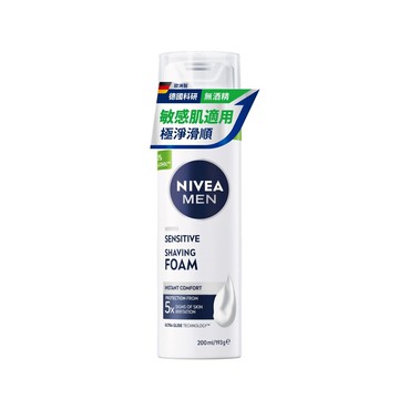 【NIVEA 妮維雅】男士極淨刮鬍泡(無添加酒精) 200ml