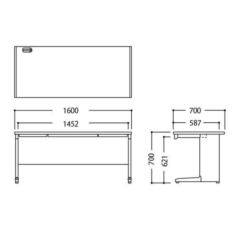 オフィスデスク 平机 事務机 幅1600×奥行700×高さ700mm 日本製