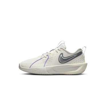 Nike G.T. Cut 3 GS "Sail" 實戰籃球鞋 灰紫 大童 女鞋 FD7033-104 [台灣現貨]