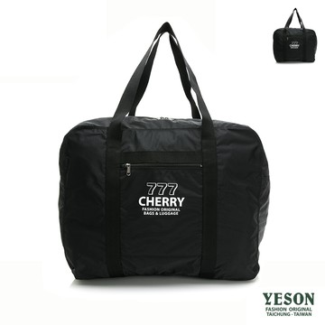 YESON - 台灣精品超大容量可折疊輕量搬家袋補貨袋旅行袋