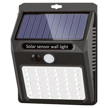 AHOYE IP65防水太陽能感應燈  黑色