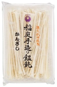 後文 稲庭かんざしうどん 300G