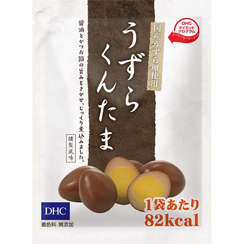 新商品 サラシア 10倍エキス パウダー 100g さらしあ茶 粉末 効き目も約10倍 残留農薬検査済み 送料無料 北海道 沖縄 離島も無料配送可 森の こかげ 売筋粉