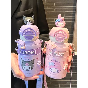 三麗鷗庫洛米兒童保溫杯上學專用幼兒園可愛雙飲水杯女孩便攜水壺
