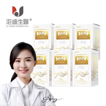 【洰盛生醫】NMN時光機 6入 (60錠/盒)