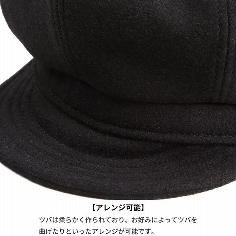 ニューヨークハット NEW YORK HAT キャスケット ブラック ウール 