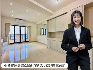 潮州輕屋齡｜邊間質感精美裝潢三房平車｜屏東縣潮州鎮光復路