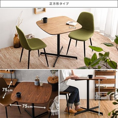 カフェテーブル 正方形 HGS よき ダイニングテーブル