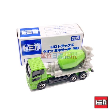 『 單位日貨 』 日本正版 多美 TOMICA  非賣品 水泥車 綠銀色  藍白盒 NO.68 收藏 合金 小車