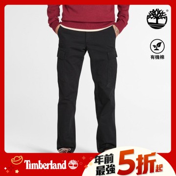 (領券再折)Timberland官方旗艦 男款黑色工裝長褲|A2PG9001