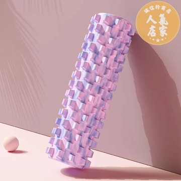 瑜伽柱 健身用品 泡沫轴狼牙棒按摩滚轴肌肉放松瘦腿健身器材琅琊棒滚背轮筒瑜伽柱