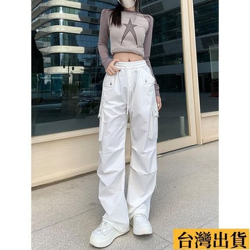🌾限時低價🌴 韓版ins潮帥氣白色工裝褲女 春夏季美式休閒褲 街頭直筒褲寬鬆顯瘦闊腿褲 簡約通勤韓版長褲 遮肉顯瘦直