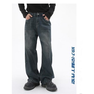 HBZ小眾高級感水洗復古藍牛仔褲男女闊腿顯瘦老爹嘻哈街頭長褲潮