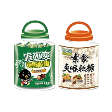 喉立爽爽喉軟糖歡暢桶 2入組