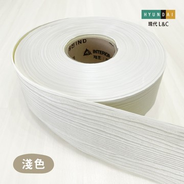 90s 韓國踢腳貼 | 25公尺-淺色