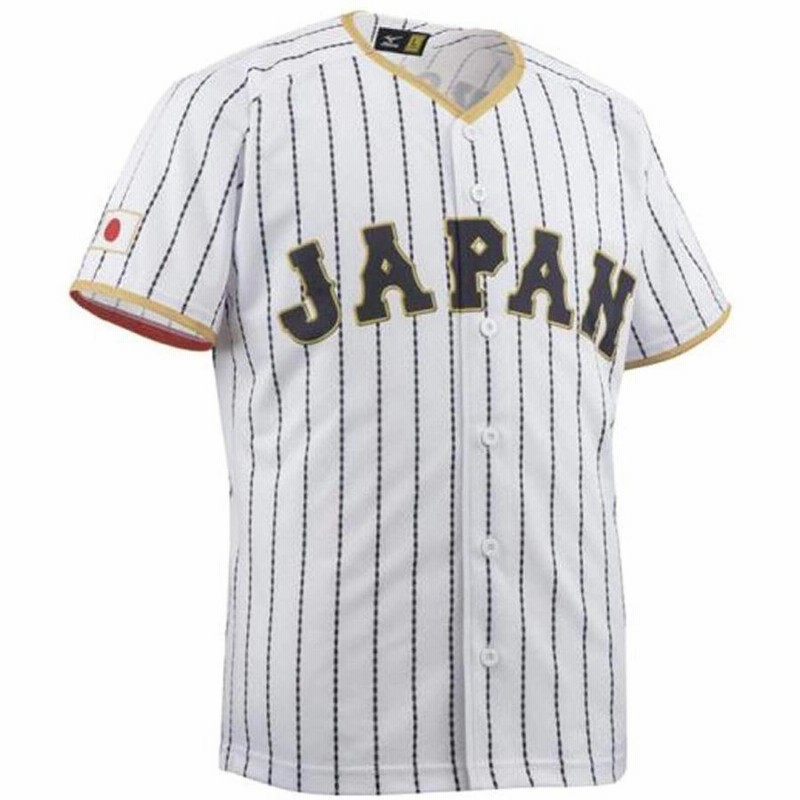 カープタオル侍JAPAN ユニフォーム 西川龍馬 - 応援グッズ