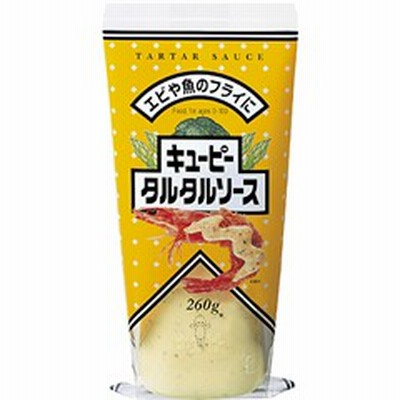キユーピー タルタルソース(260g)[ソース]