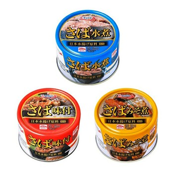 【江戶物語】 Kyokuyo 極洋 鯖魚罐頭 160g 水煮/味噌煮/醬油煮 即食海鮮罐頭 配飯食品 拜拜罐頭 日本進口