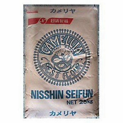 日清製粉カメリヤ　25kg 　代表的な高級パン用粉　強力粉