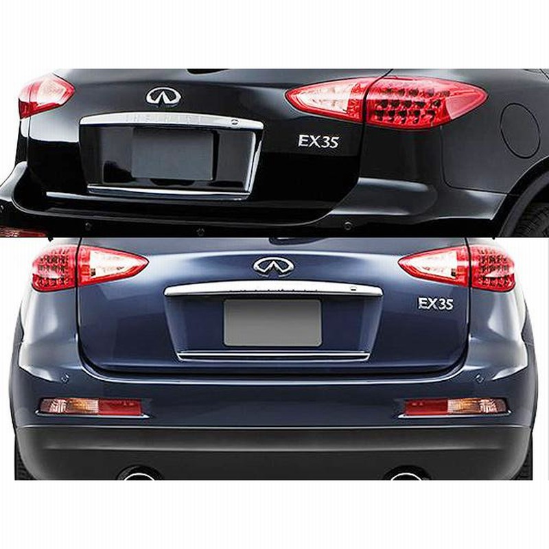 スカイラインクロスオーバー usdm 北米 EX35 EX37 厚けれ 