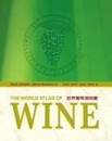 世界葡萄酒地圖[二手書_近全新]